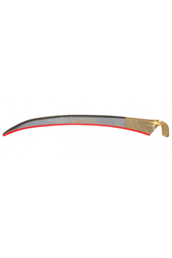 Günaş Tırpan 80 cm - Ot, Ekin, Bahçe Biçme Günaş Tırpan 80 cm - Ot, Ekin, Bahçe Biçme